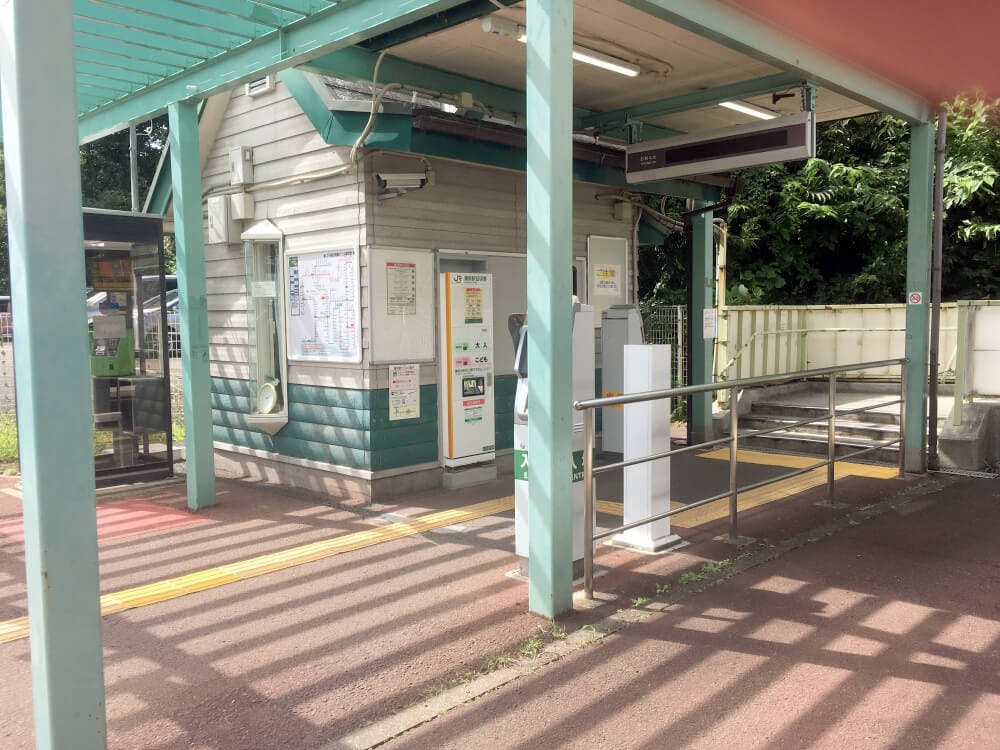 JR仙山線「葛岡駅」下車。ホームは１箇所です。