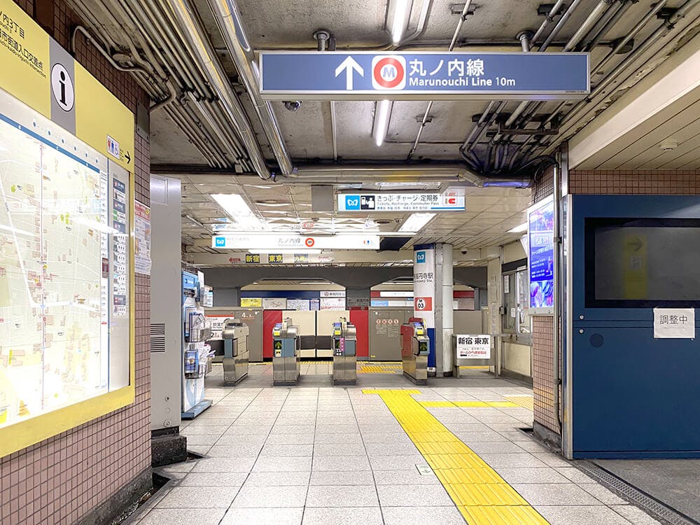 丸ノ内線新高円寺駅で下車します