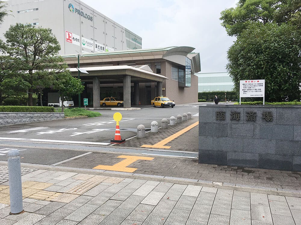 主要ターミナル駅の路線図