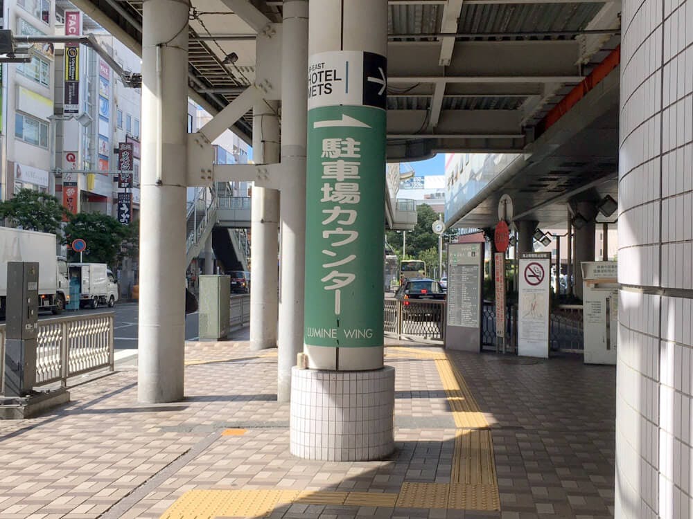 主要ターミナル駅の路線図