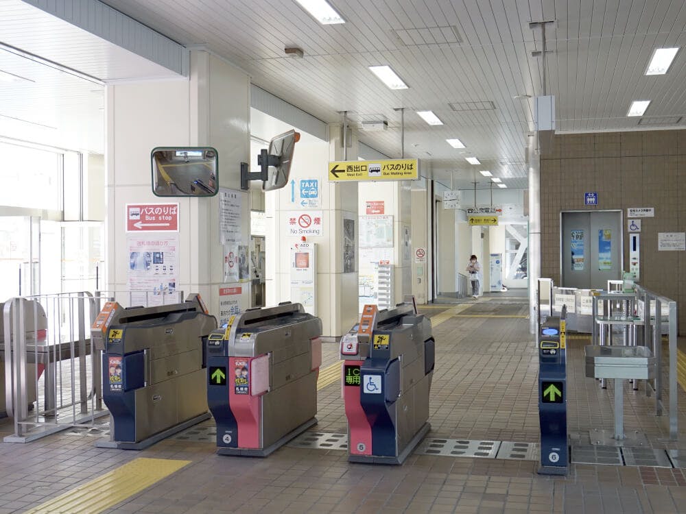 南北線「澄川」駅下車。改札口は一つだけです。