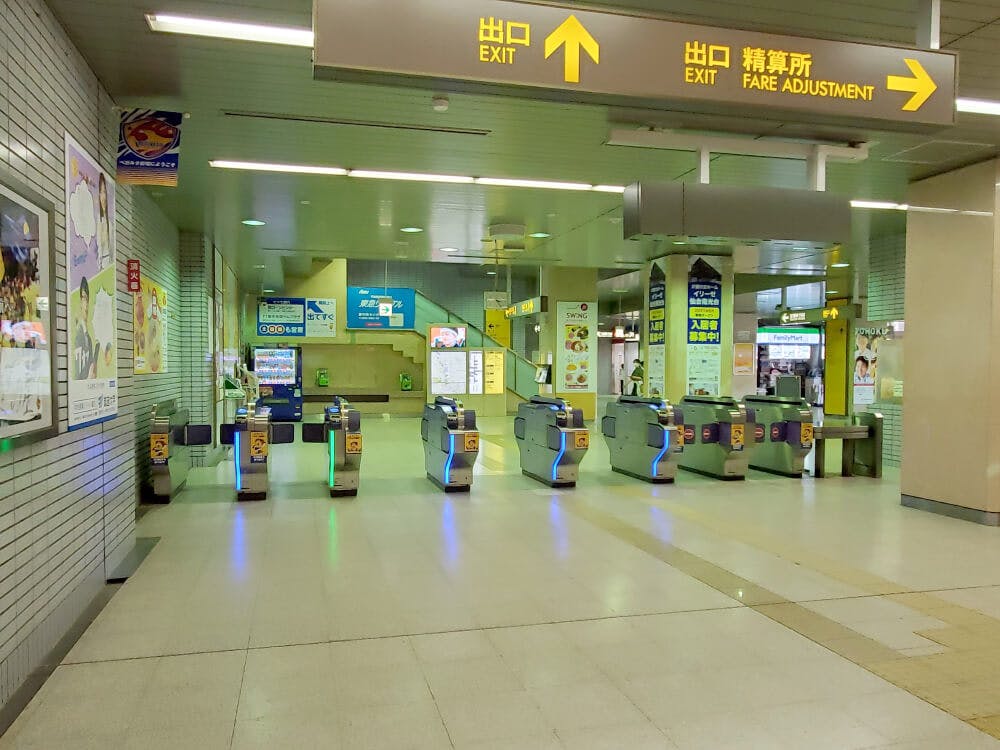 地下鉄「泉中央駅」下車。改札を出ます。