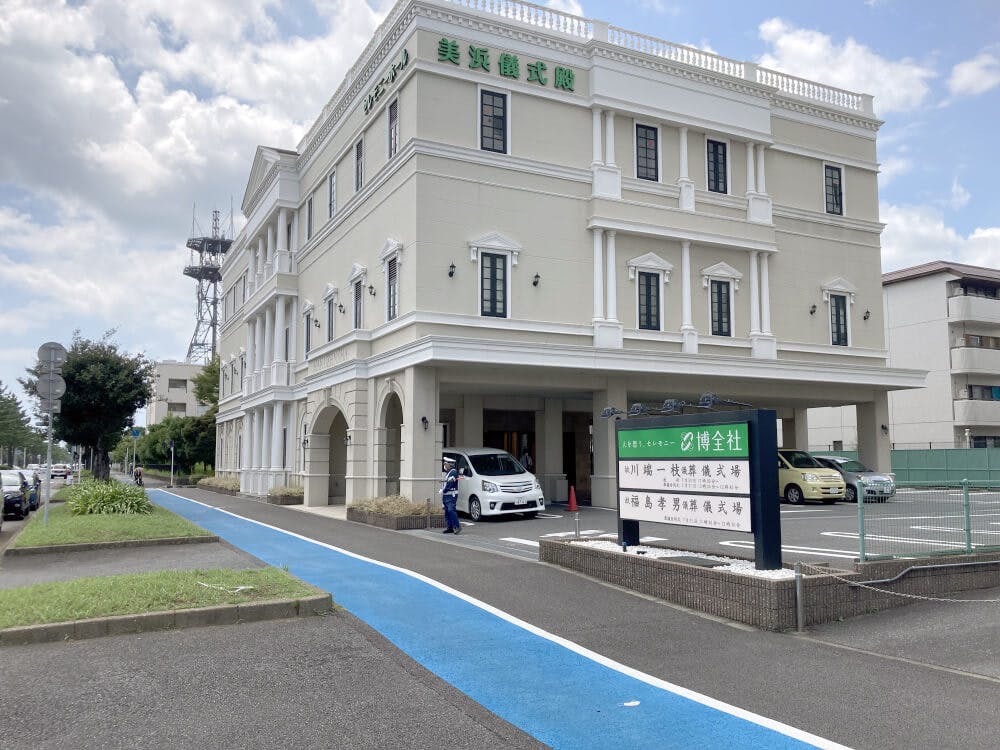 主要ターミナル駅の路線図