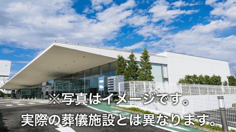 大雲院 京都府京都市東山区のその他の宗旨宗派寺院 霊園 墓地のことなら いいお墓