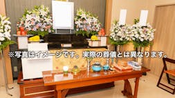 コスモ葬祭株式会社（行田・熊谷営業所）の一日葬プラン