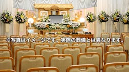 ディパーチャーズ・ジャパン㈱　函館南ホールの一般葬プラン