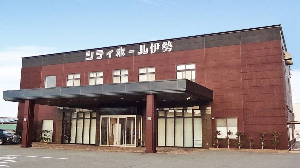 株式会社ベルウイング