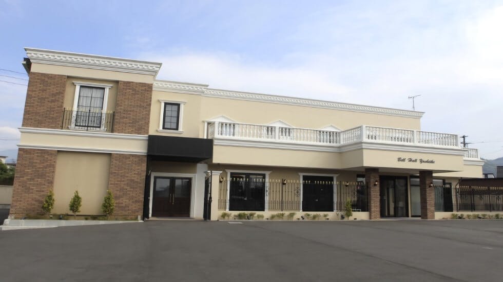 株式会社よしいけ