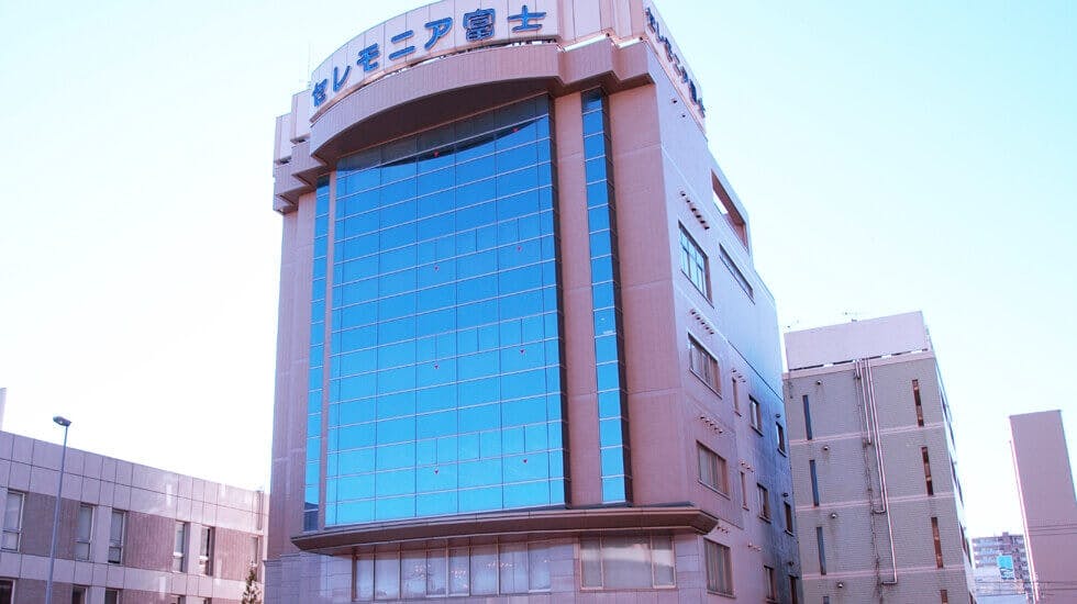 富士祭典　水戸店