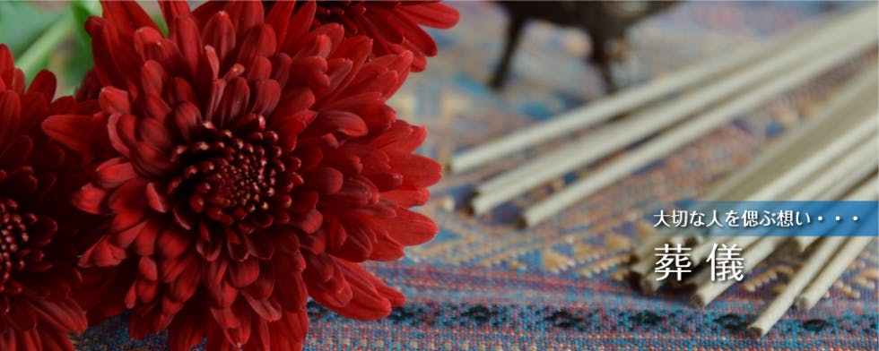 株式会社アルス