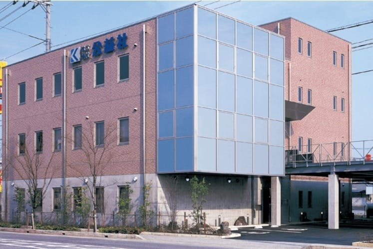 株式会社公益社