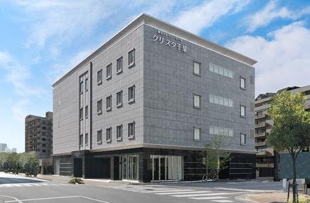 SOUセレモニー（博全社）