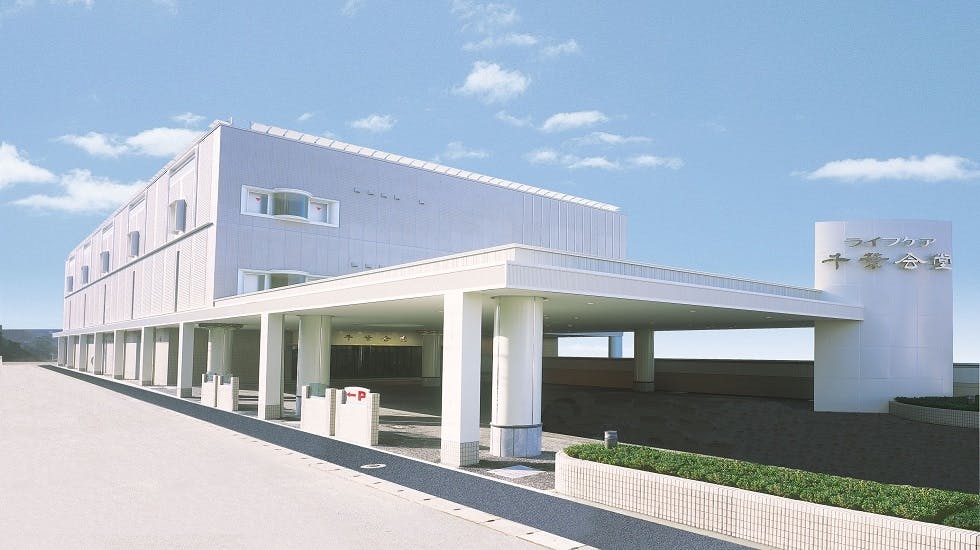 ライフケア京葉支店