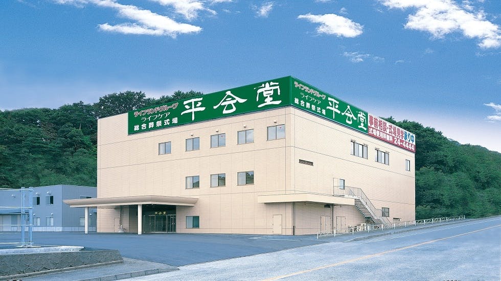 ライフケアいわき支店