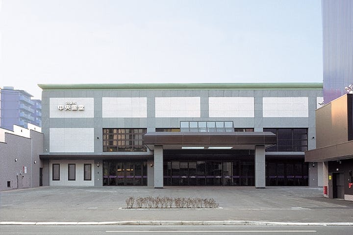 株式会社公益社