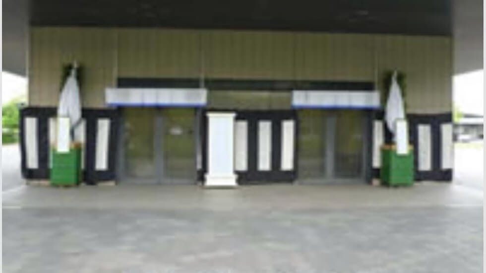 株式会社アルマセレモニー 平野営業所