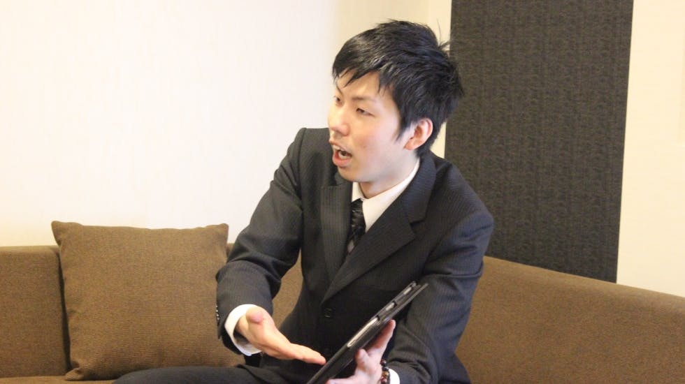 フローラルホール