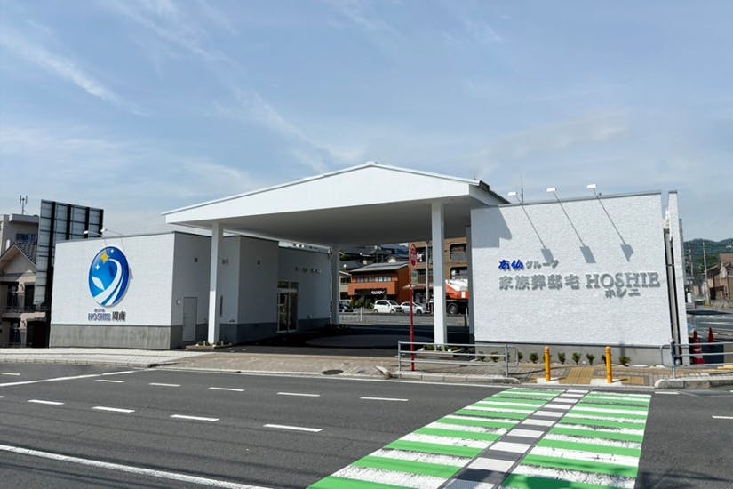 広仏グループ 家族葬邸宅 Hoshie ホシエ