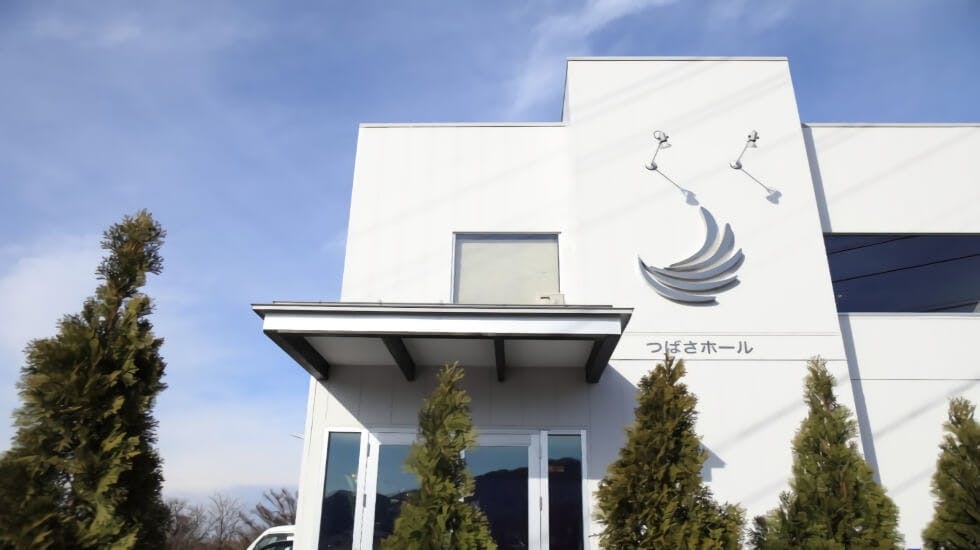 株式会社つばさ公益社