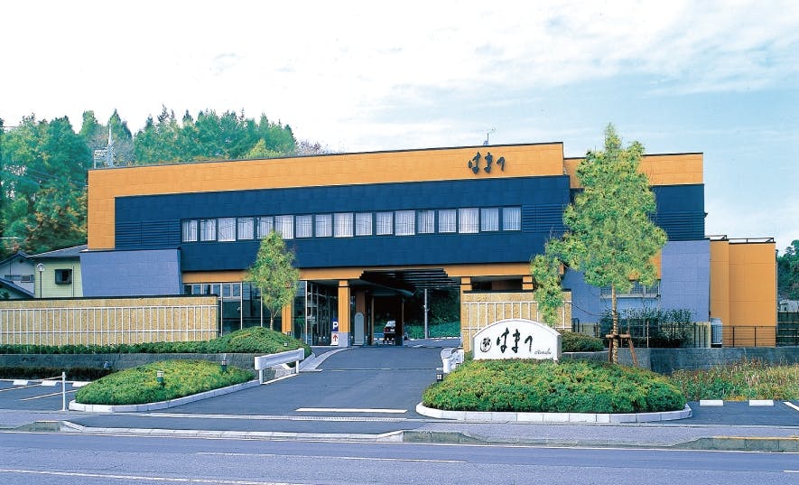 北関東互助センター（はまつ斎苑、とわノイエ）