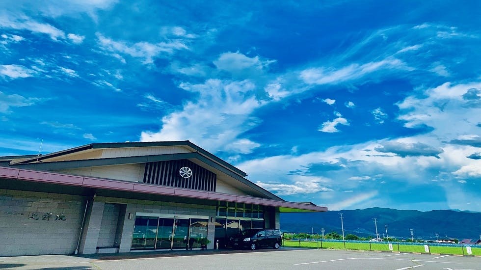 アルテホール光祥院