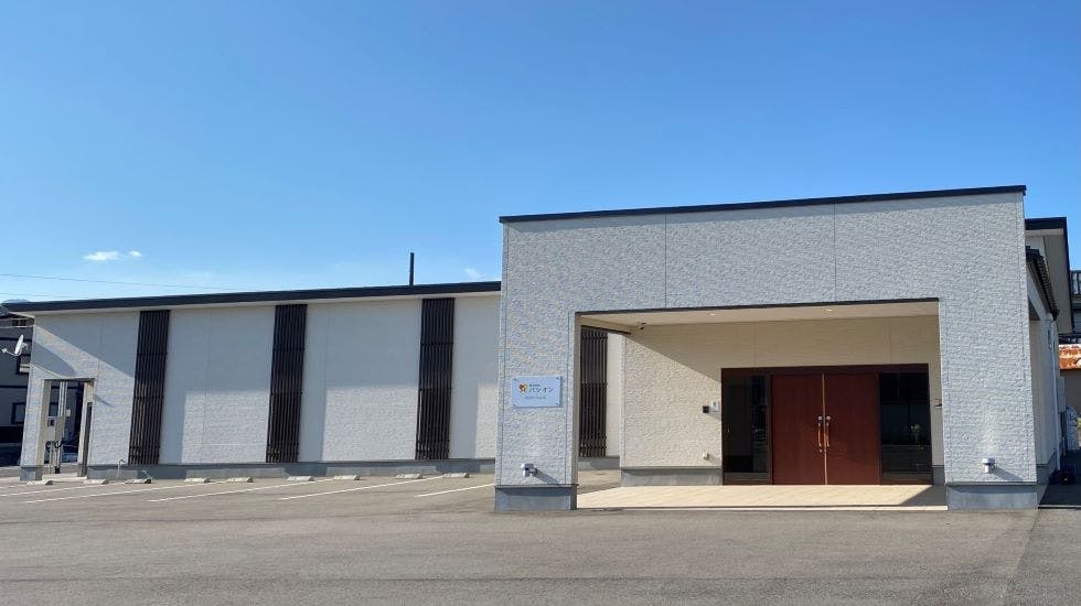 セレモニーホール パシオン