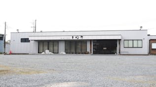 しほうセレモニーホール