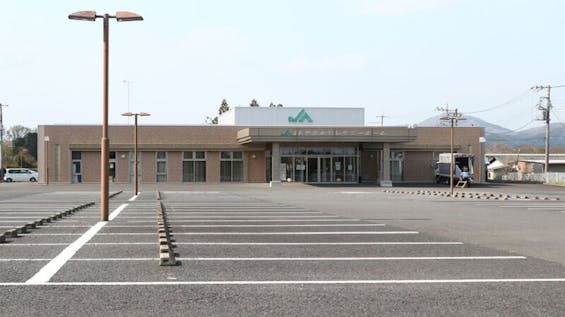 JAやさとセレモニーホール