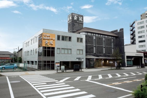 仙台迎賓館 斎苑