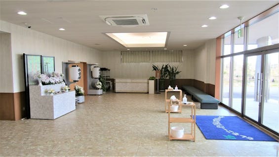 安食りんどうホール