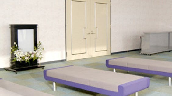 博善社　小金井ホール