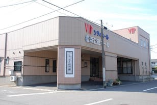 VIPシティホール松浜公徳