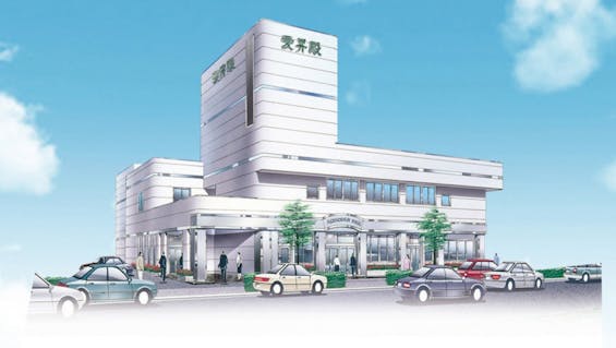 愛昇殿レクストの杜 春日井