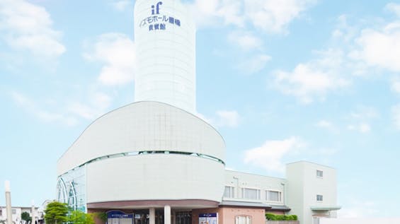 イズモホール豊橋