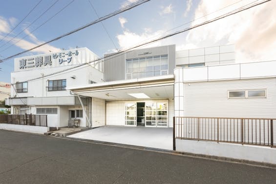 セレモニーホール