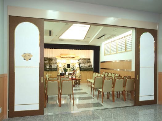 平安会館　みなと斎場 