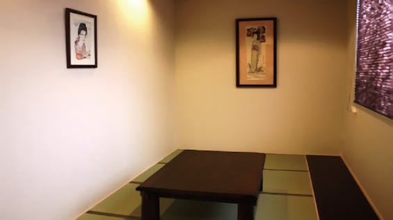 紫雲殿 新瑞斎場