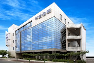 平安会館　浄心斎場