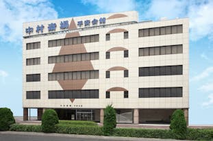 平安会館 中村斎場