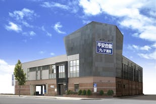 平安会館 黒川斎場