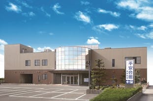 平安会館 浦里斎場