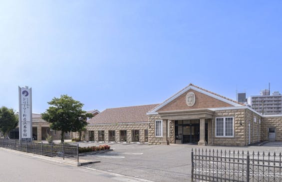 ドリーマー 新居浜葬祭館