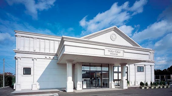 セレモニア富士 那珂東海館