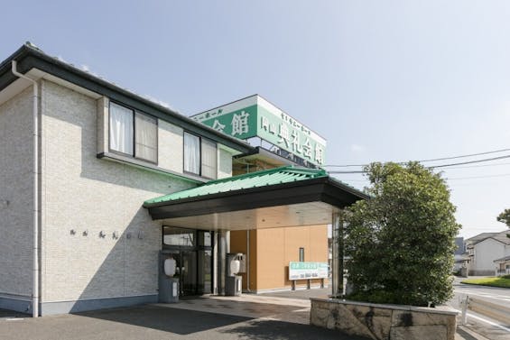 岡山典礼会館