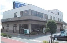 法要庵 岡山中央会館