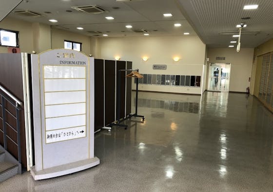 法要庵 岡山中央会館