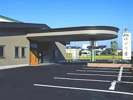 セレモニーゆずり葉