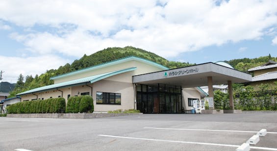 のうひグリーンホール八百津