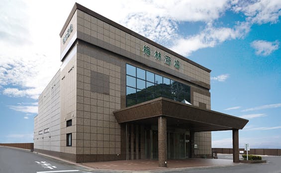 岐阜葬祭　梅林斎場（旧梅林岐阜斎場）