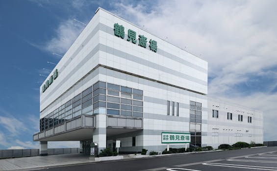 岐阜葬祭　鶴見斎場（旧鶴見岐阜斎場）